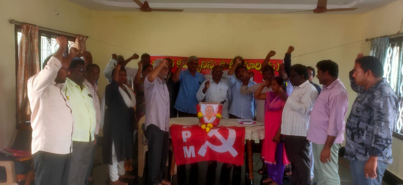 మల్లు స్వరాజ్యం స్ఫూర్తితో ఉద్యమించాలి