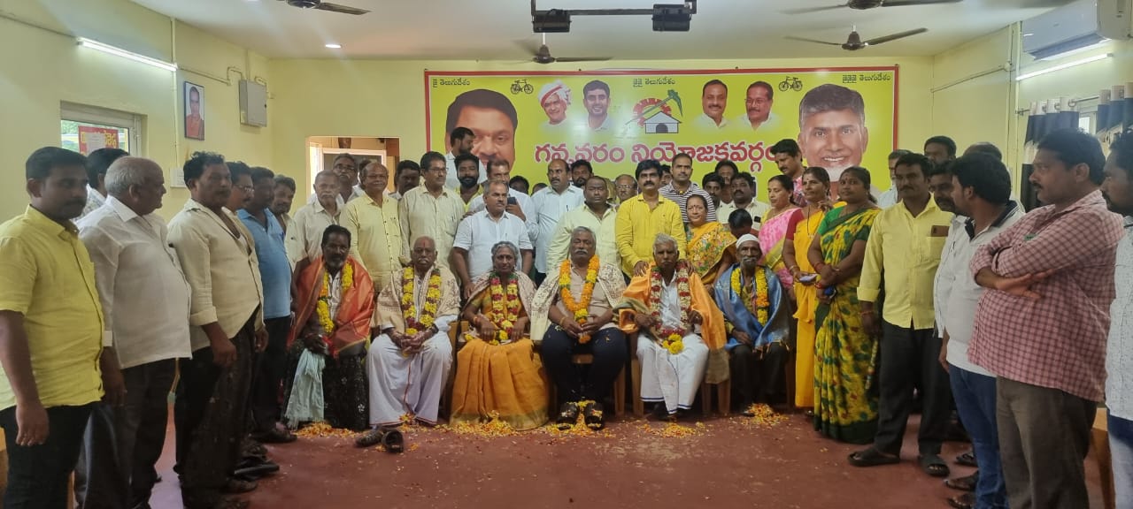 టిడిపి 41వ ఆవిర్భావ దినోత్సవ వేడుకలు