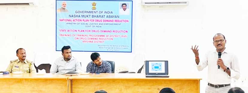 మాదక ద్రవ్యాలతో యువత భవిష్యత్తు అంథకారం