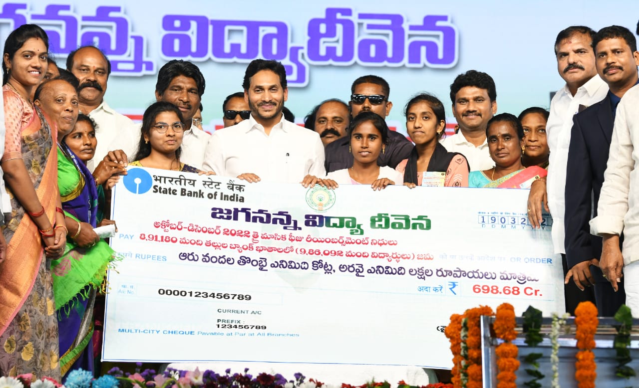  పేదల ప్రభుత్వంపై తోడేళ్లన్నీ ఒకటవుతున్నాయి