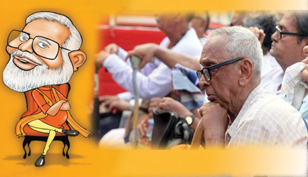 Modi-govt-taking-arrears-from-EPS-pensioners
