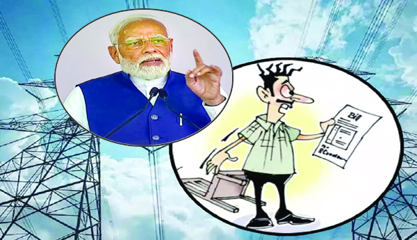 Centres-rise-Burden-to-the-people