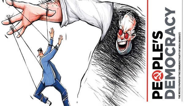 ED-is-a-weapon-to-attack-the-opposition