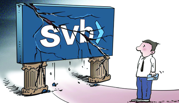 SVB-Crisis-Consequences