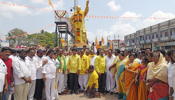 tdp-formation-day-in-collectorate