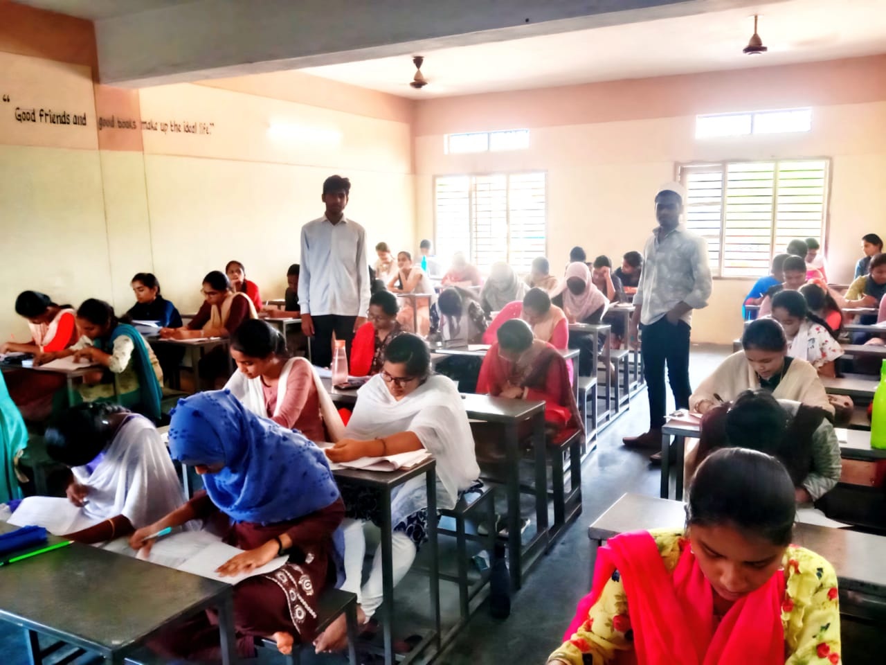 విజయవంతం