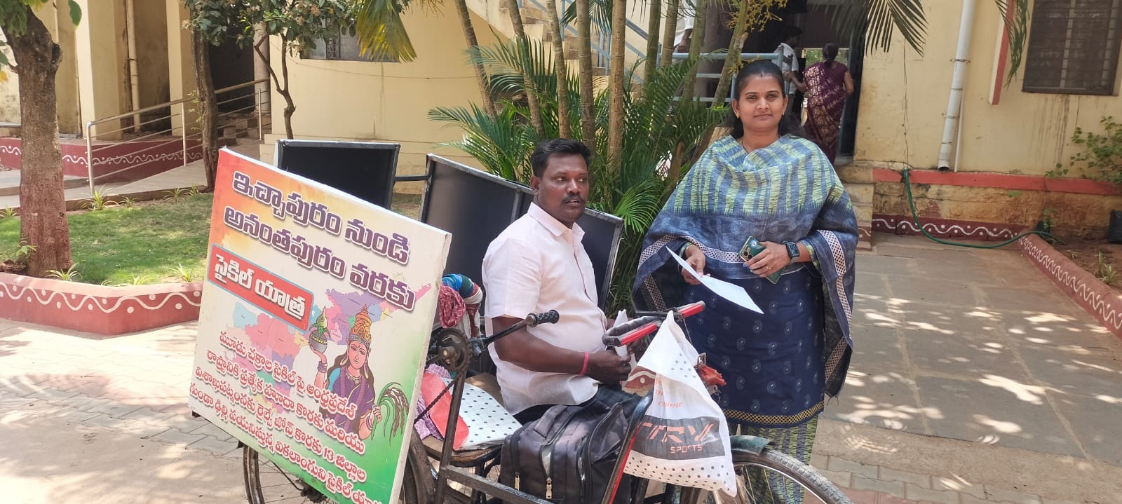 వికలాంగుడి పోరు