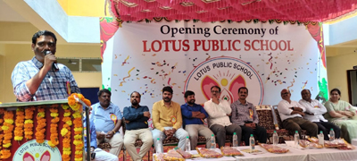 పబ్లిక్‌ స్కూల్‌ ప్రారంభం