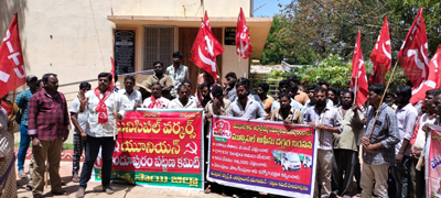  ఆందోళనలు తీవ్రతరం