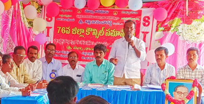 తిరుగుబాటుకు సిద్ధం