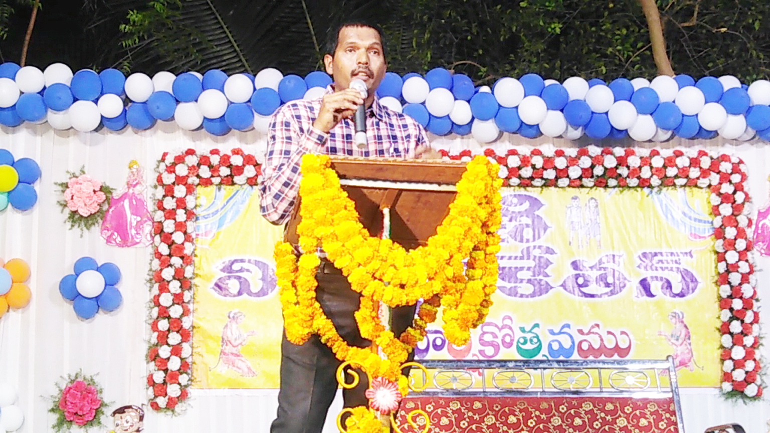 సైబర్‌ నేరాలపై అప్రమత్తంగా ఉండాలి