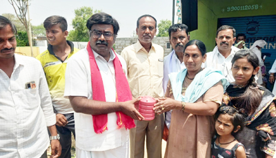 హుండీ విరాళం