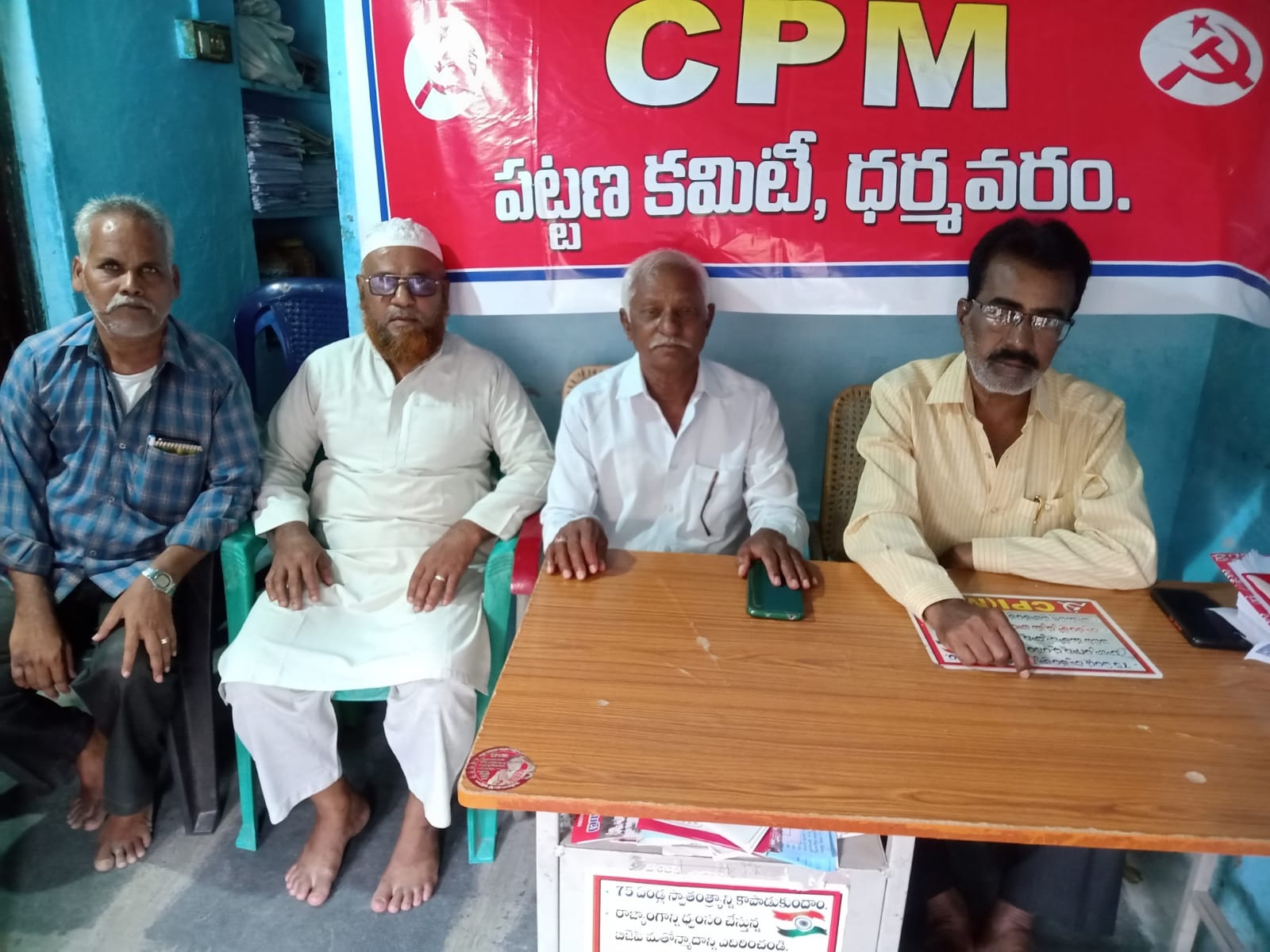 తక్షణమే ఆదుకోవాలి : సిపిఎం