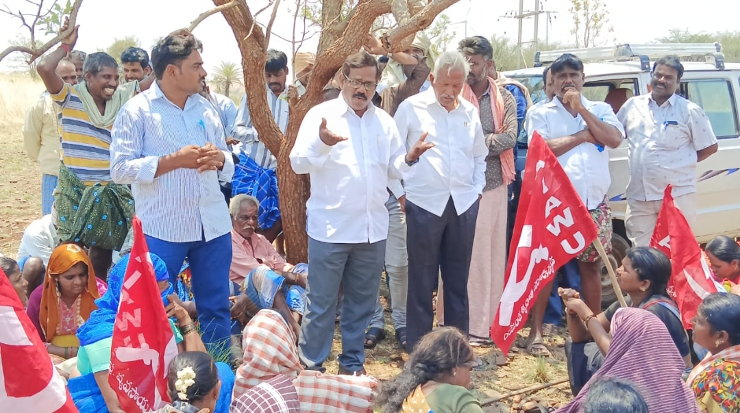 కోగిరలో భూస్వాధీన పోరాటం