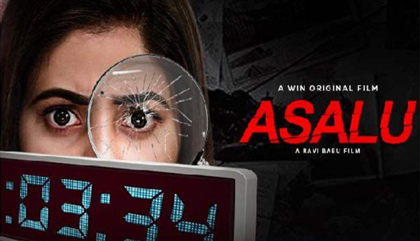 A-murder-mystery-story