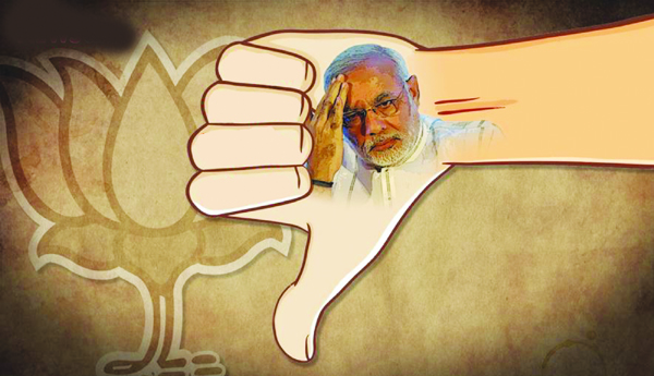 BJPs-Three-Slogans-Mode-of-Implementation