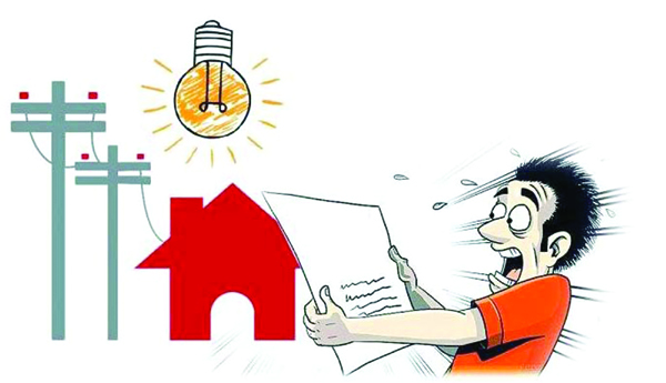 There-is-no-increase-in-charges-There-are-true-up-charges