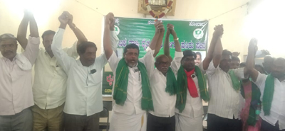  రైతు సంఘం మద్దతు