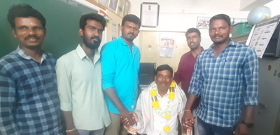 ఉపాధ్యాయుడికి సన్మానం