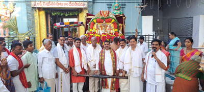 చెన్నకేశవుడు