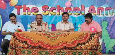 ఉత్తమ భవిష్యత్తు