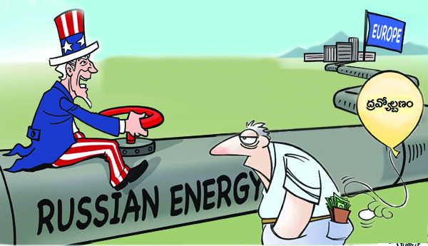 Inflation-Capitalism