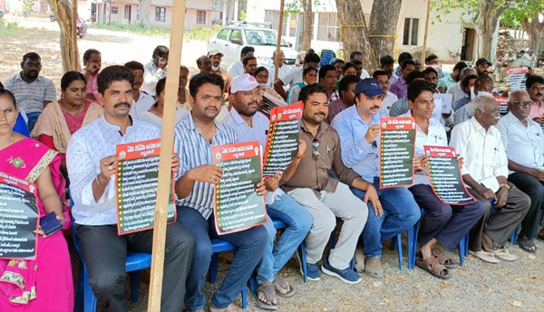 Employees-problems-should be-resolved-Amaravati-JAC