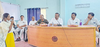 గృహ సౌకర్యం