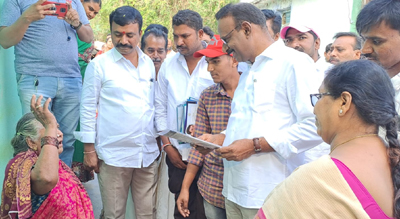  సంక్షేమ పథకాలు