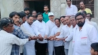 అభివృద్ధికి విరాళం