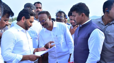 ఎమ్మెల్యే