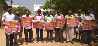 సాగనంపుదాం