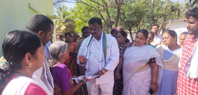 ప్రధాన ధ్యేయం