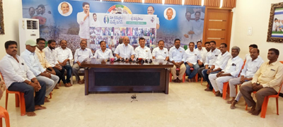 పైశాచిక ఆనందం