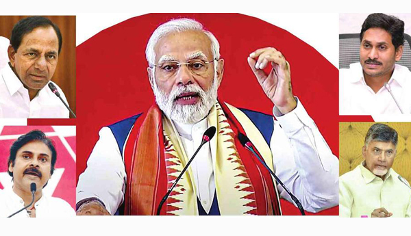 BJPs-tricks-Modijis-sayings