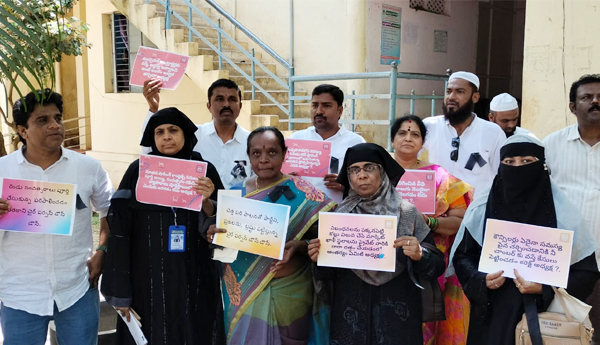 protest-ata-satyasai-council-hall.