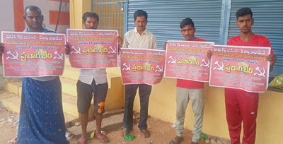  సాగనంపుదాం