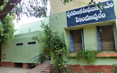 పనులకు ప్రతిపాదనలు