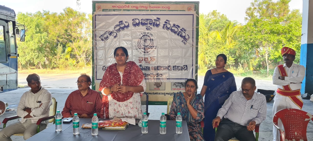 కార్మికులందరూ నిబద్ధతతో వ్యవహరించాలి : ఎడిజె