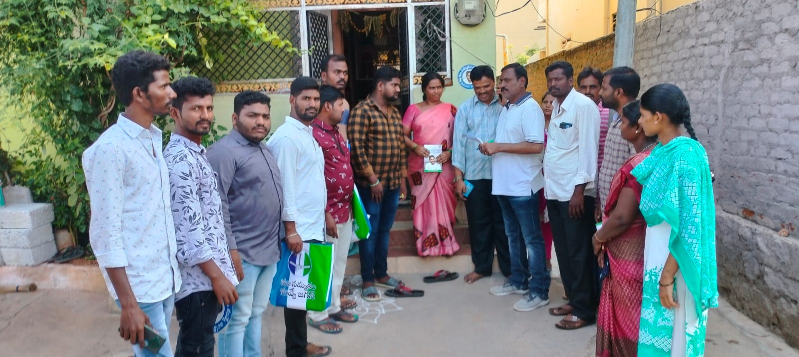 అభివృద్ధిని చూసి ఓటేయండి