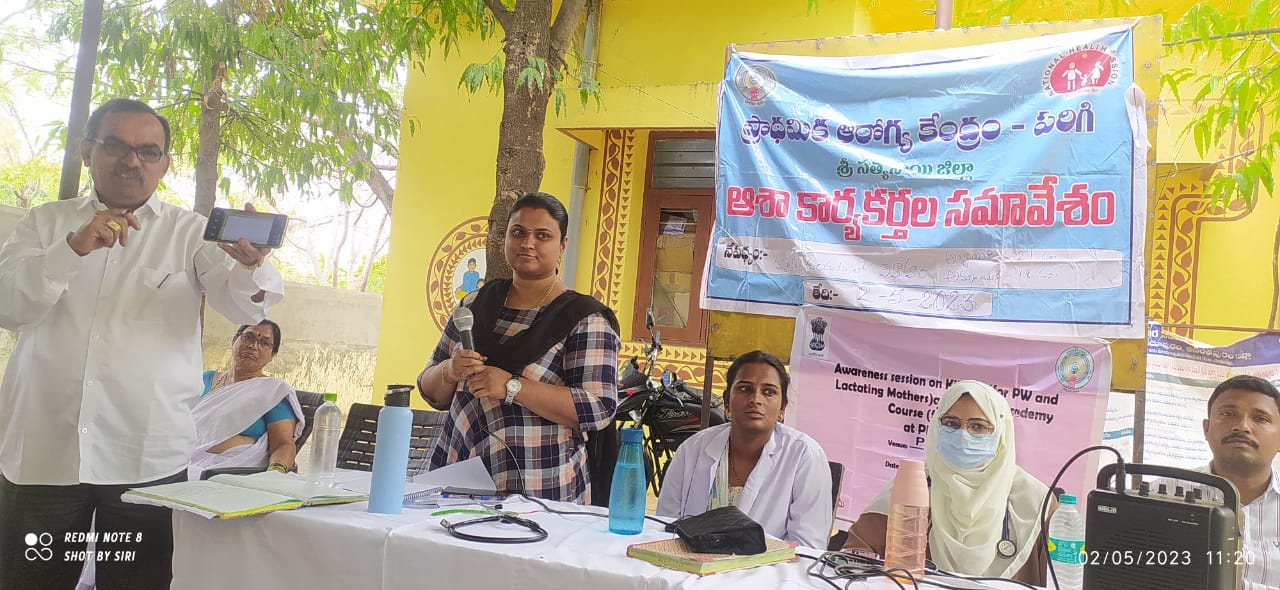 బాల్య వివాహాలపై అవగాహన అవసరం
