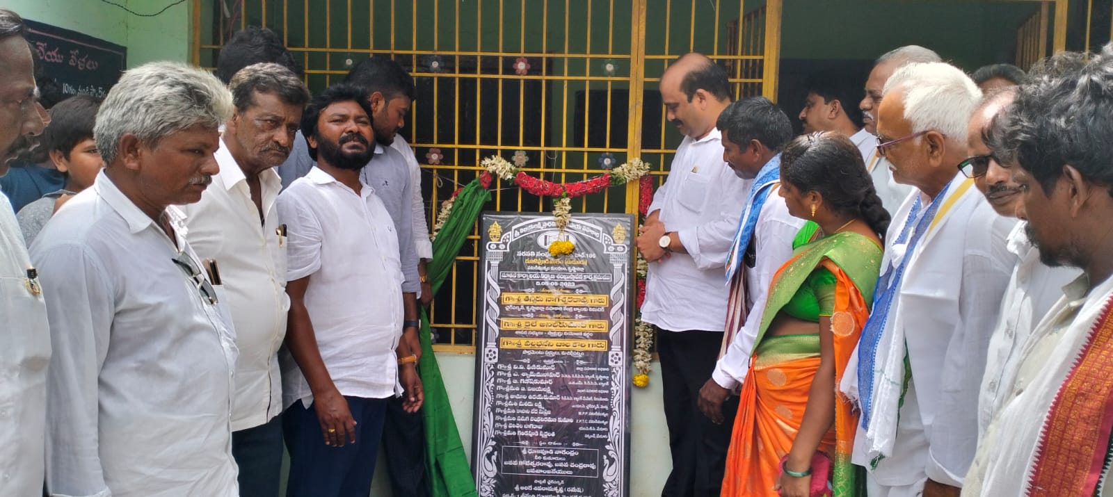 సహకార వ్యవస్థ బలోపేతమే ప్రభుత్వ లక్ష్యం
