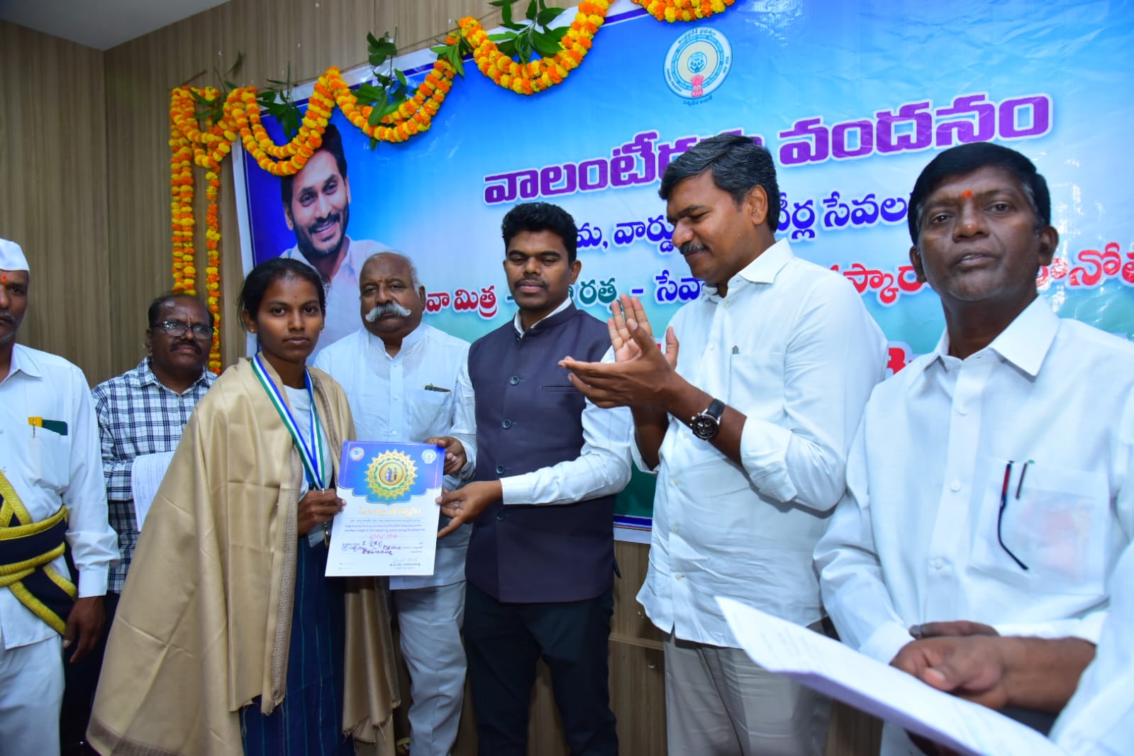 వాలంటీర్ల సేవలు వెలకట్టలేనివి