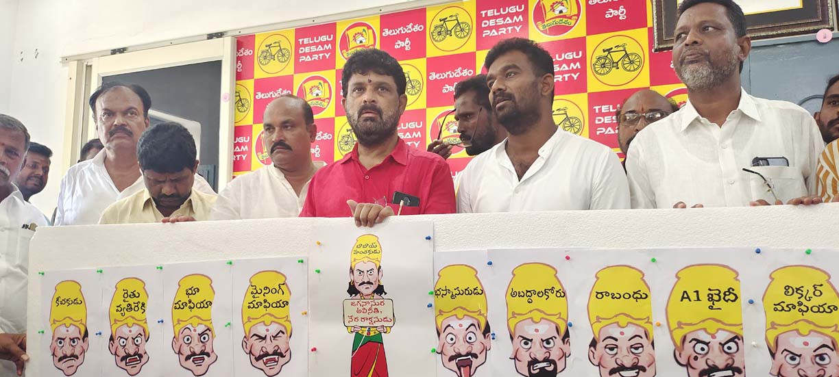 కేతిరెడ్డి అక్రమాలను బట్టబయలుచేస్తాం : పరిటాల శ్రీరామ్‌