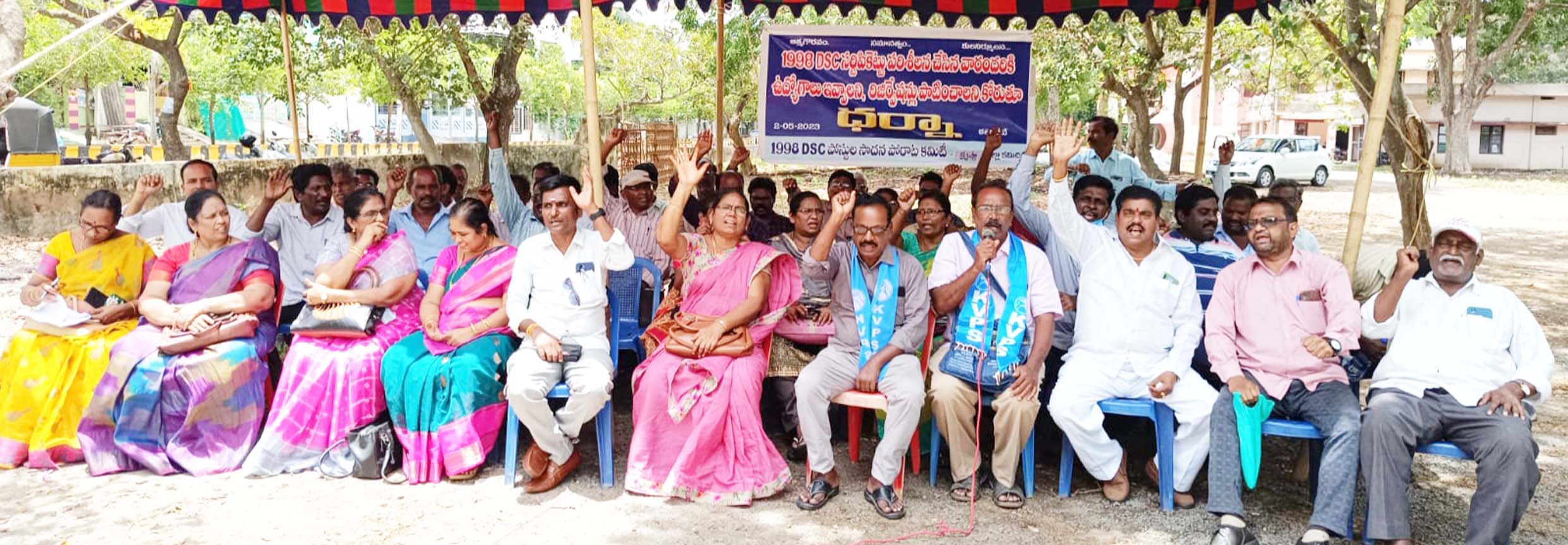 అర్హులందరికీ ఉద్యోగం ఇవ్వకపోతే ఉద్యమిస్తాం