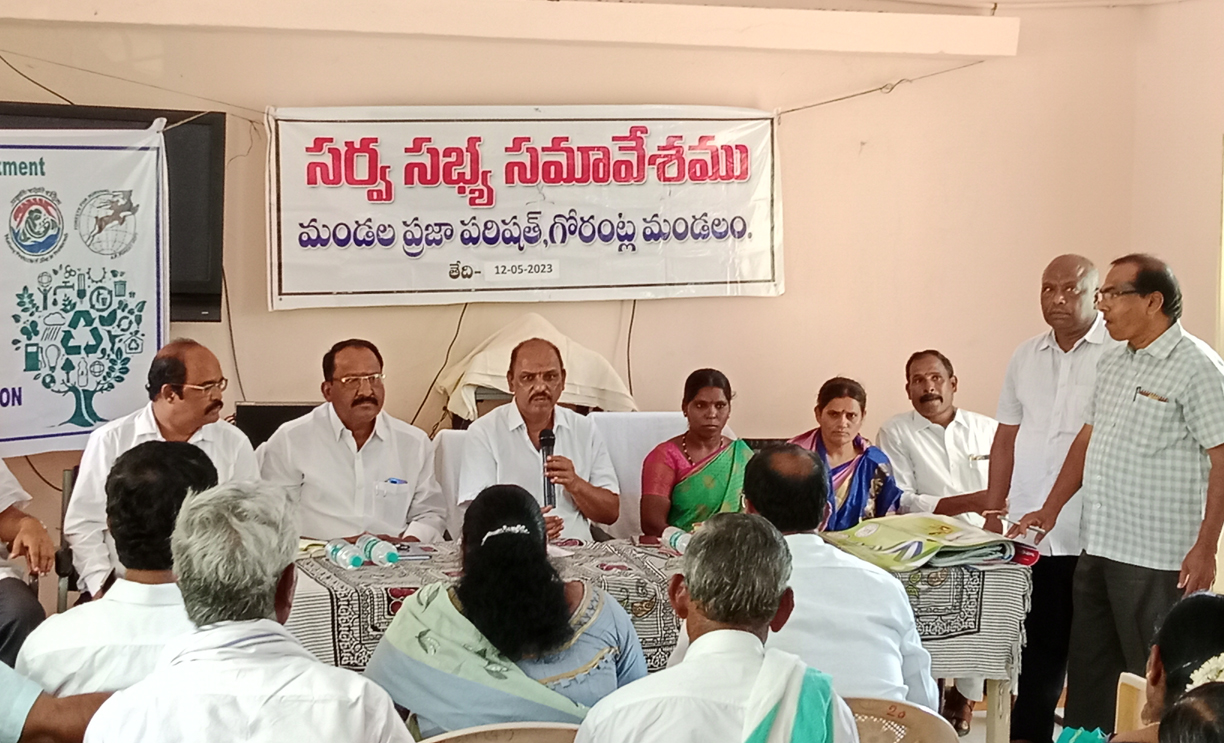 ప్రజా సమస్యలను పరిష్కరించండి