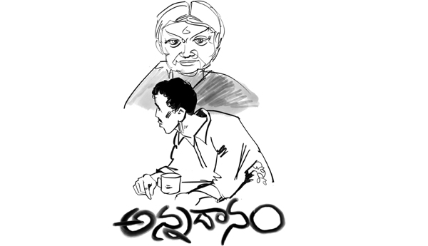 Annadanam-telugu-kathalu