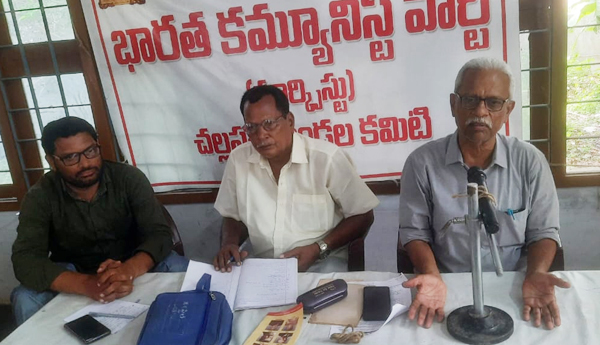 cpm-classes-in-krishna-dist
