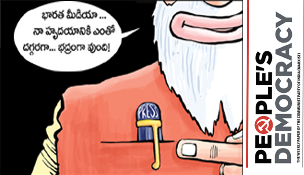 Freedom-of-press-should-be-protected-and-democracy-should-be-protected