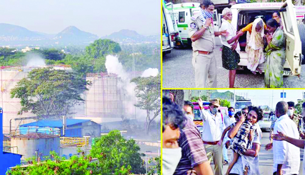 What-about-industrial-accidents